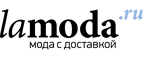 Дополнительная скидка до 55%+20% на одежду Премиум для женщин!  - Целина