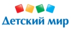 При покупке Мега упаковки Памперс в подарок набор Лего дупло Мой первый сад - Целина