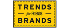 Скидка 10% на коллекция trends Brands limited! - Целина