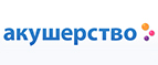 Скидка -5% на весь ассортимент! - Целина