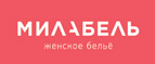 Подарок! - Целина