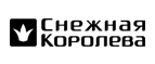 Получите бонус-купон на 500 руб. в подарок! - Целина