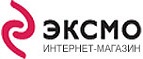 Книги к 8 марта! - Целина