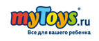 При покупке товаров из данной категории вы получите одну из Машинок 1:64 Motorama! - Целина