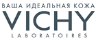 Фирменная косметичка в подарок! - Целина